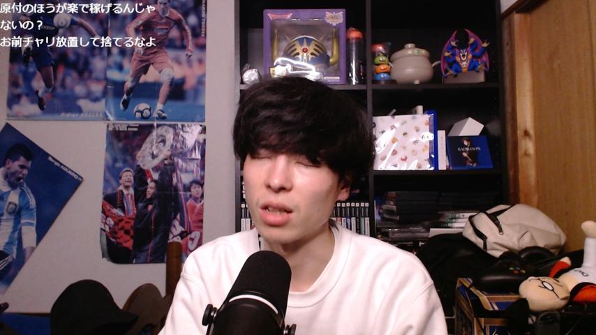 番組サムネイル