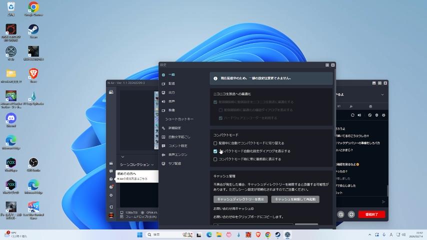 番組サムネイル