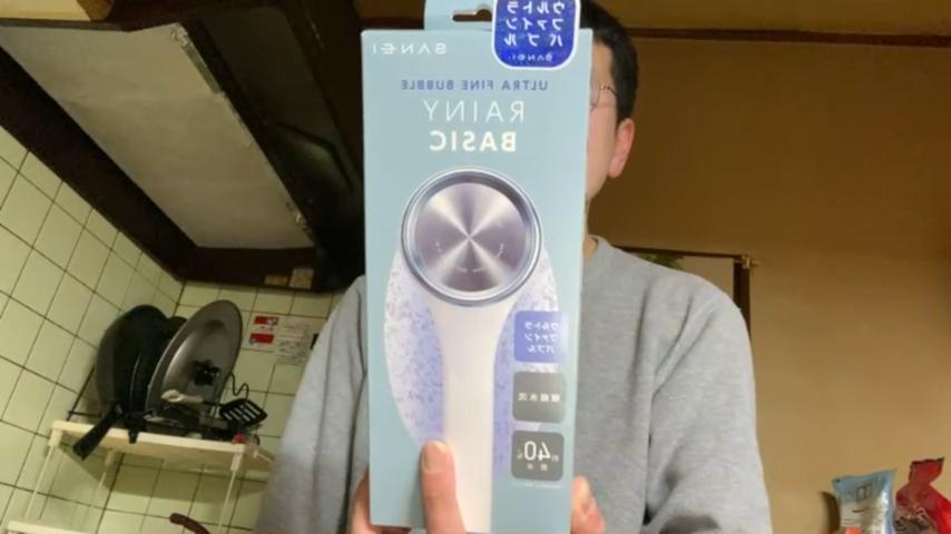 番組サムネイル