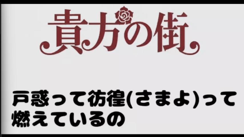 番組サムネイル