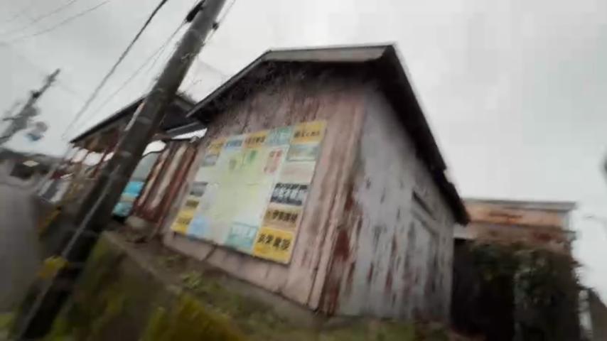 番組サムネイル