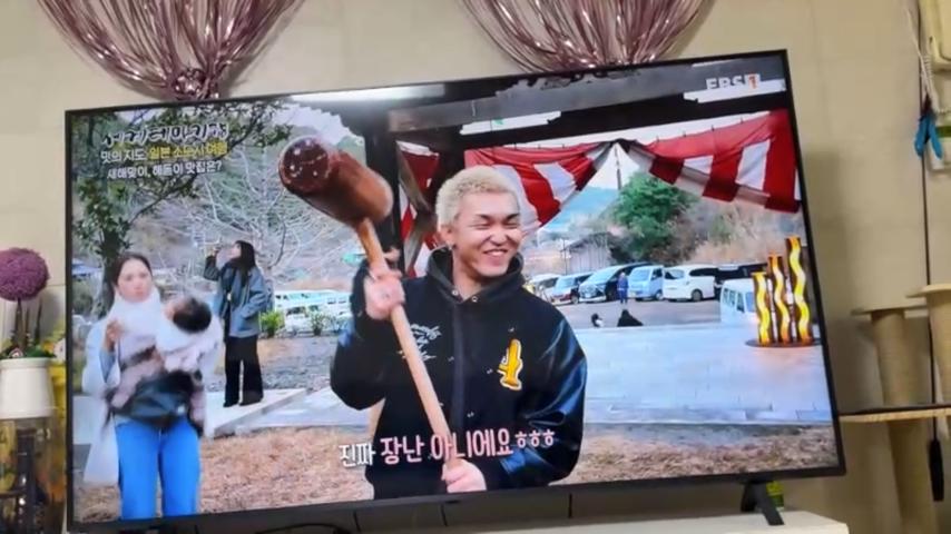 番組サムネイル