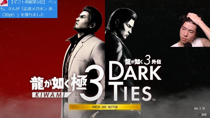 番組サムネイル