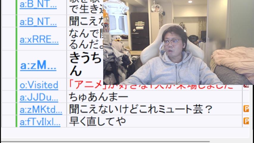 番組サムネイル