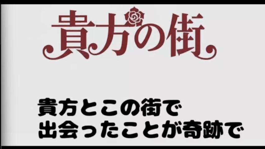 番組サムネイル