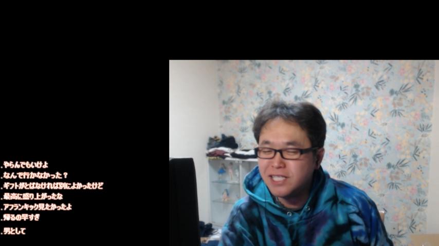 番組サムネイル