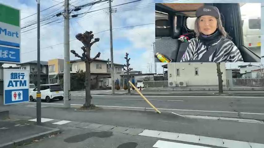 番組サムネイル