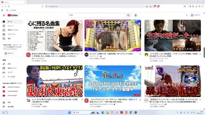 番組サムネイル