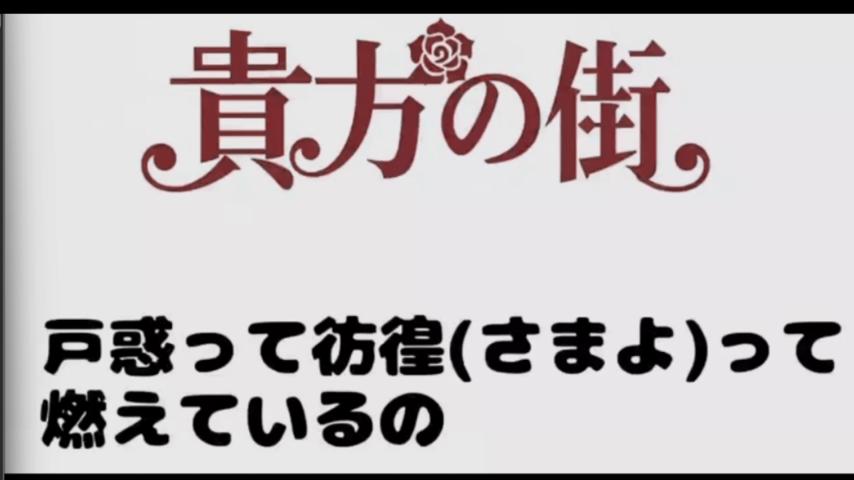 番組サムネイル