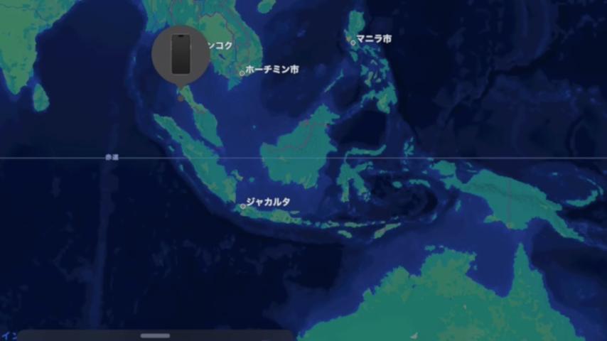 番組サムネイル