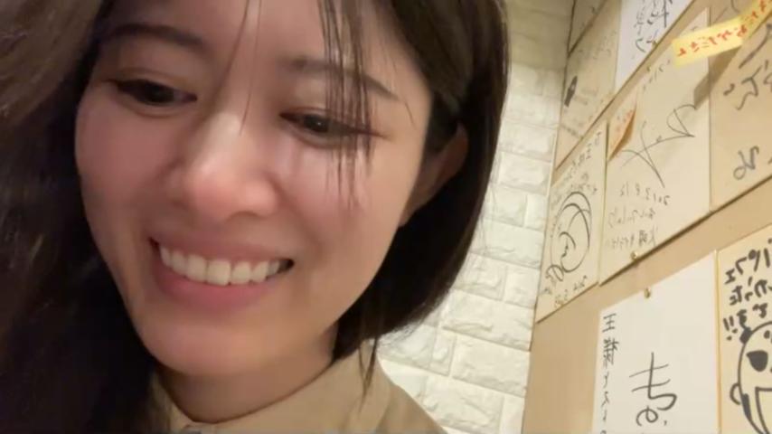 番組サムネイル