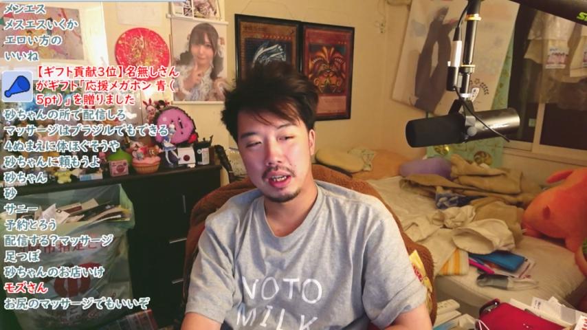 番組サムネイル