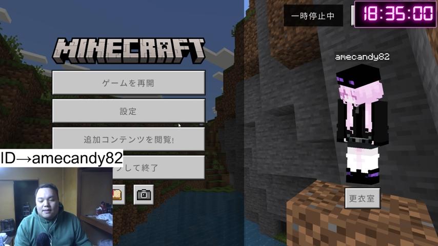 番組サムネイル