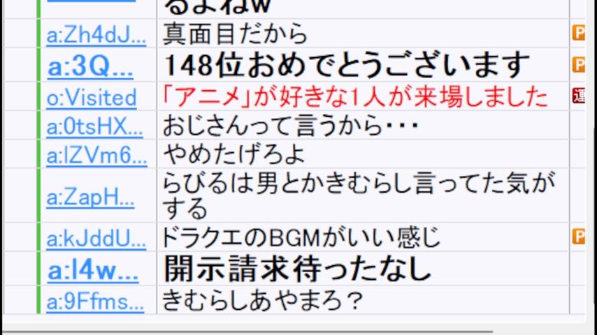 番組サムネイル