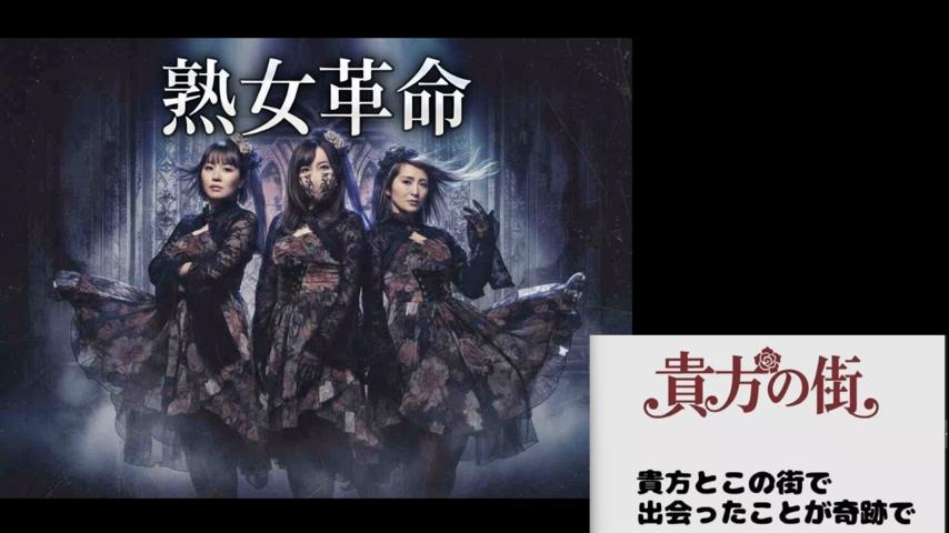 番組サムネイル