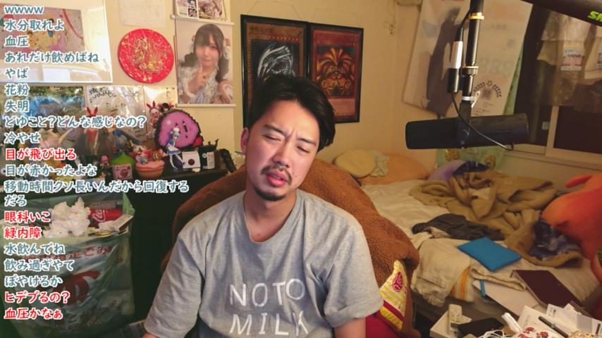 番組サムネイル