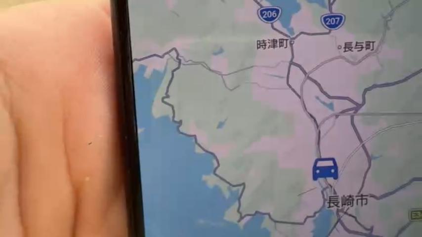 番組サムネイル