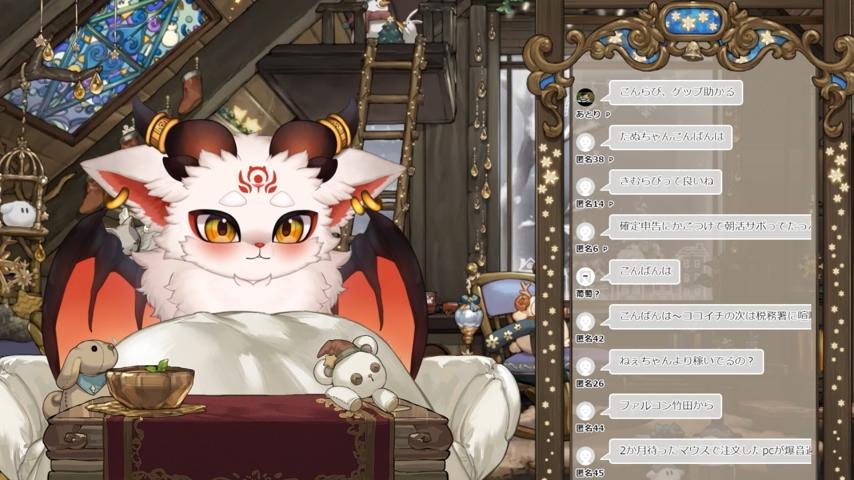 番組サムネイル