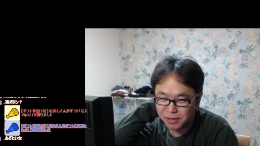 番組サムネイル