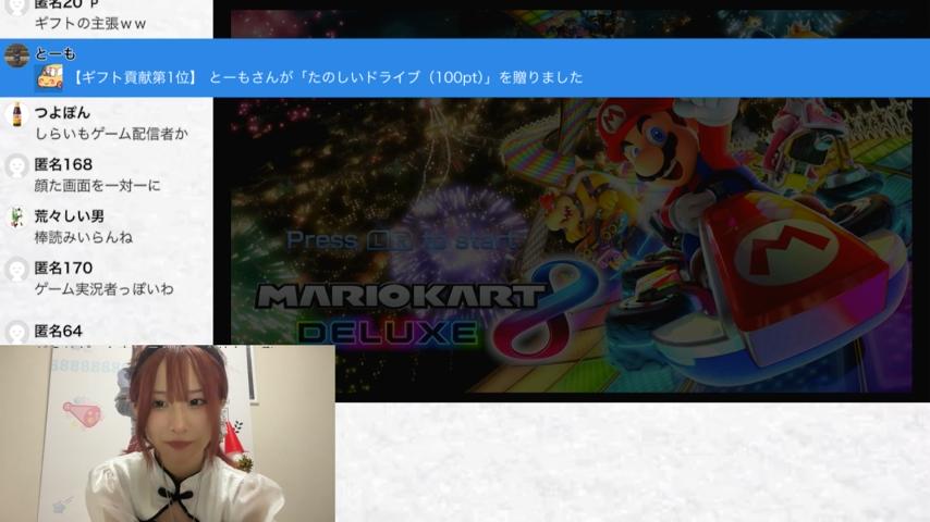 番組サムネイル