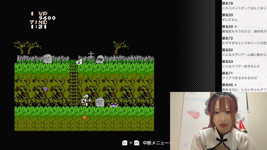 番組サムネイル