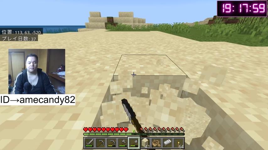 番組サムネイル