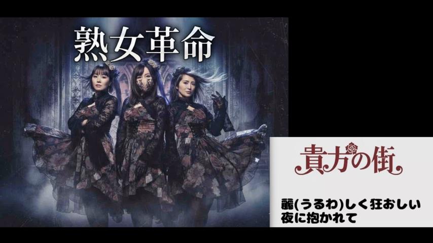 番組サムネイル