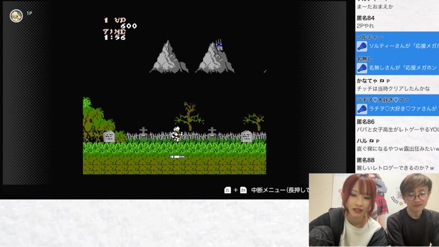 番組サムネイル