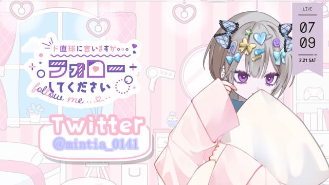 ぽわぽわPとは (ポワポワピーとは) [単語記事] - ニコニコ大百科