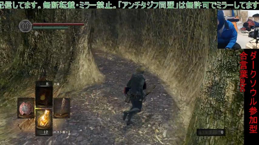 番組サムネイル