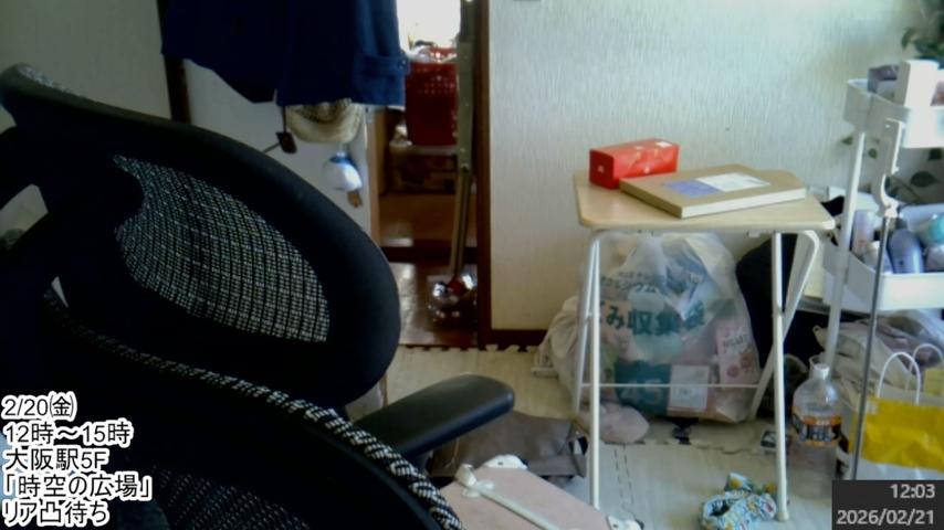 番組サムネイル