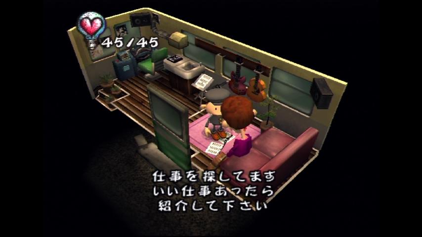 番組サムネイル