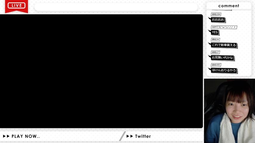 番組サムネイル