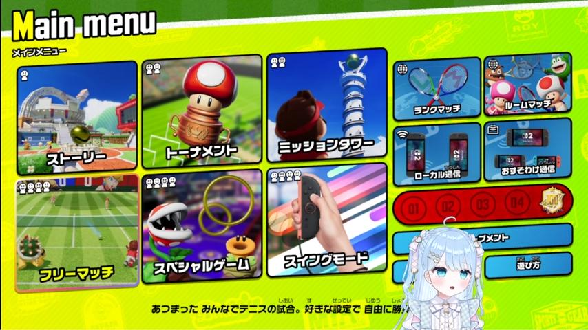 番組サムネイル