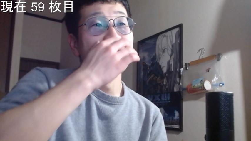 番組サムネイル