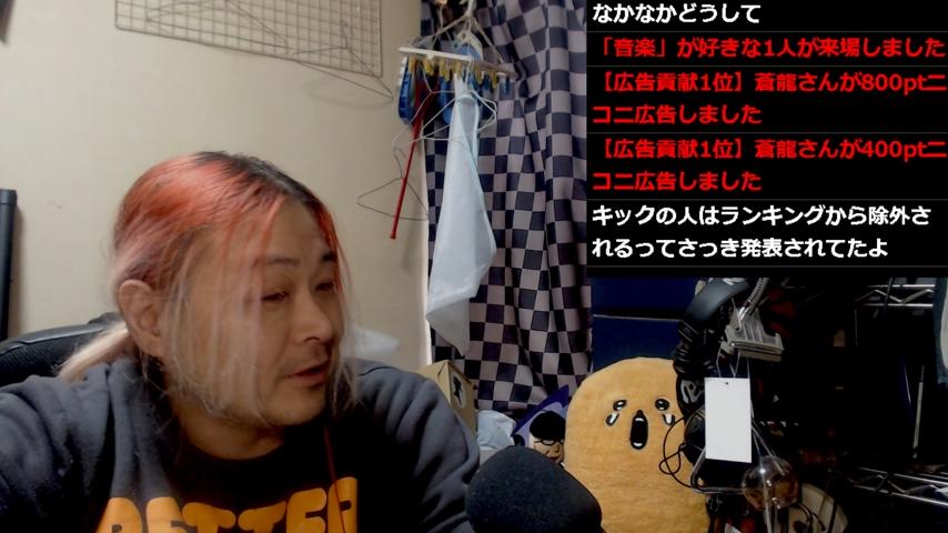 番組サムネイル