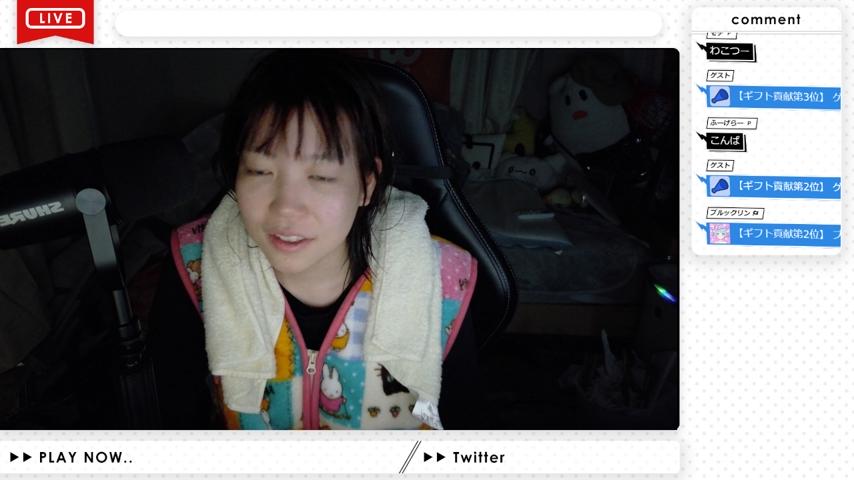 番組サムネイル