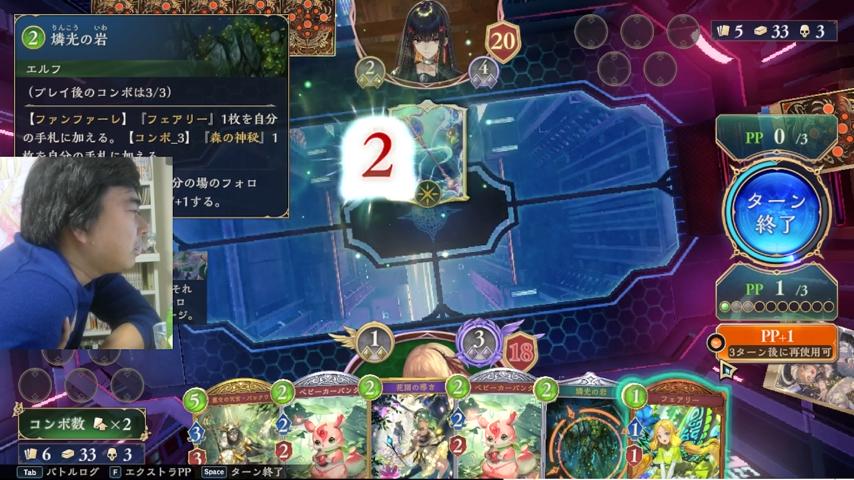 番組サムネイル