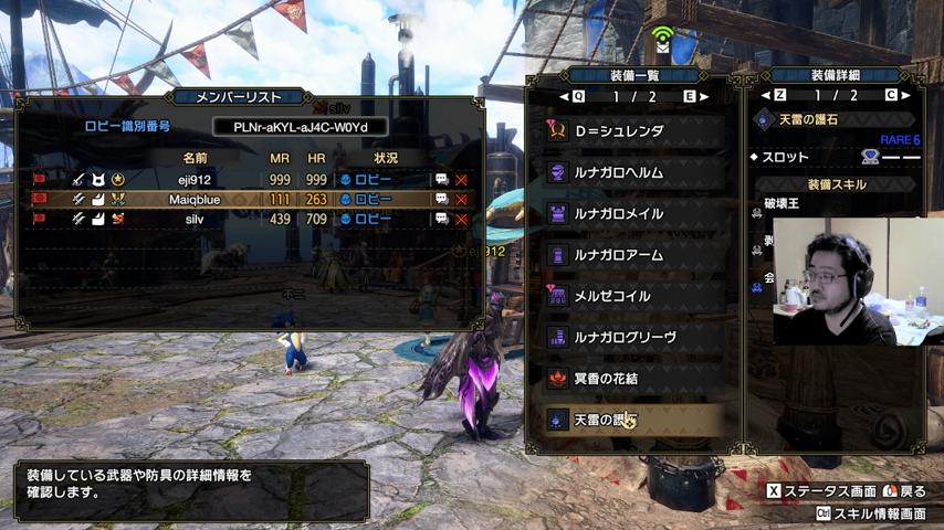 【D2D2】宇宙もケツ裂した【虹六APEXその他】 - 2026/2/22(日) 23:00開始 - ニコニコ生放送