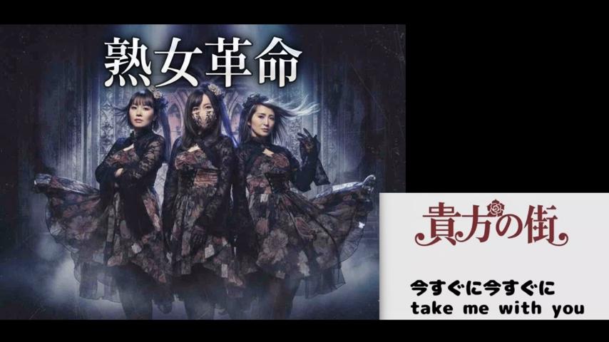 番組サムネイル