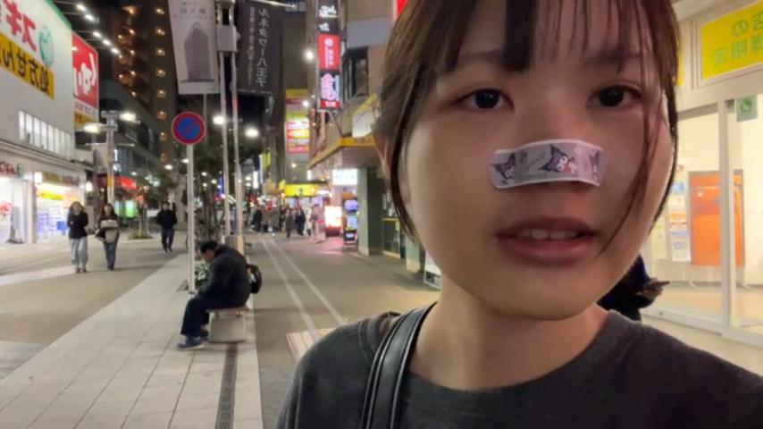 番組サムネイル