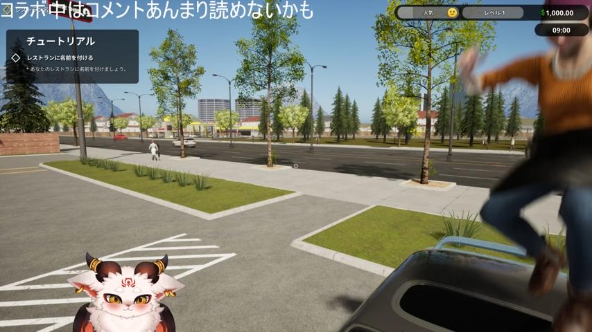 番組サムネイル