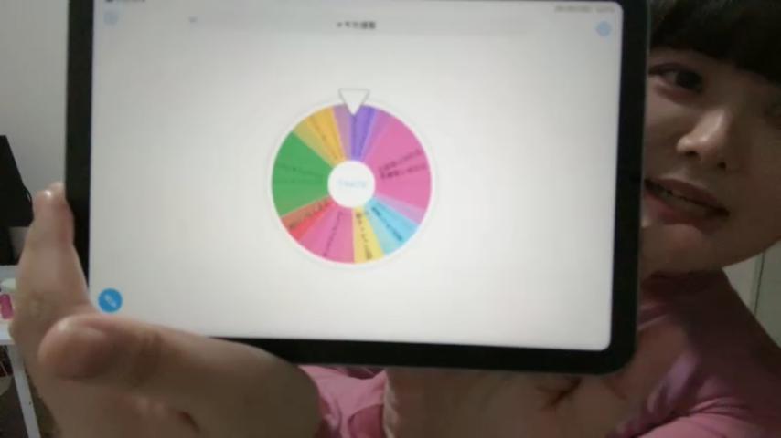 番組サムネイル