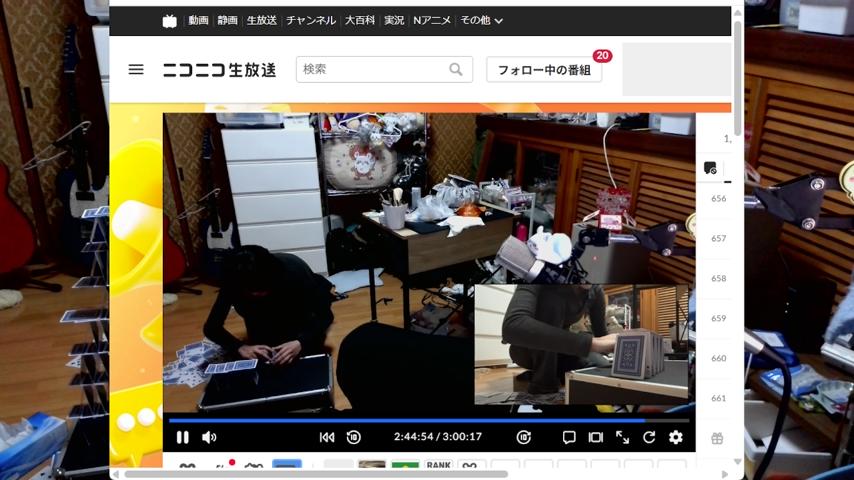 番組サムネイル