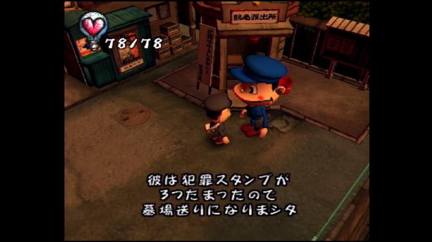 番組サムネイル