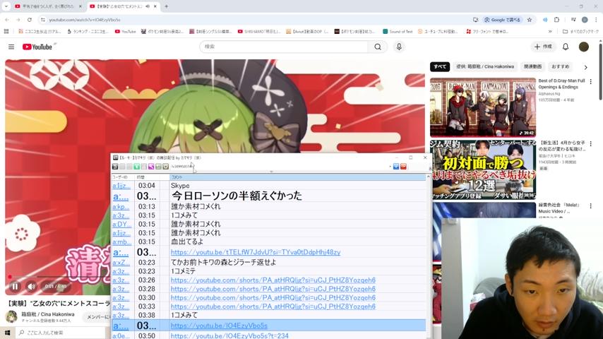 番組サムネイル