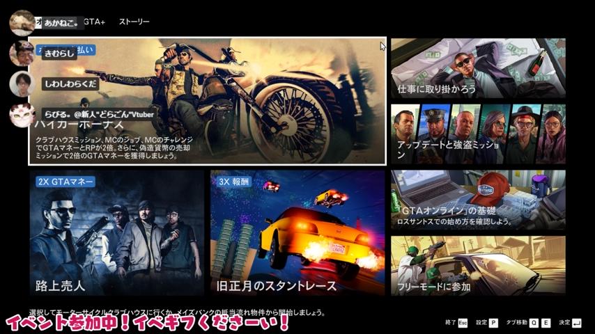 番組サムネイル