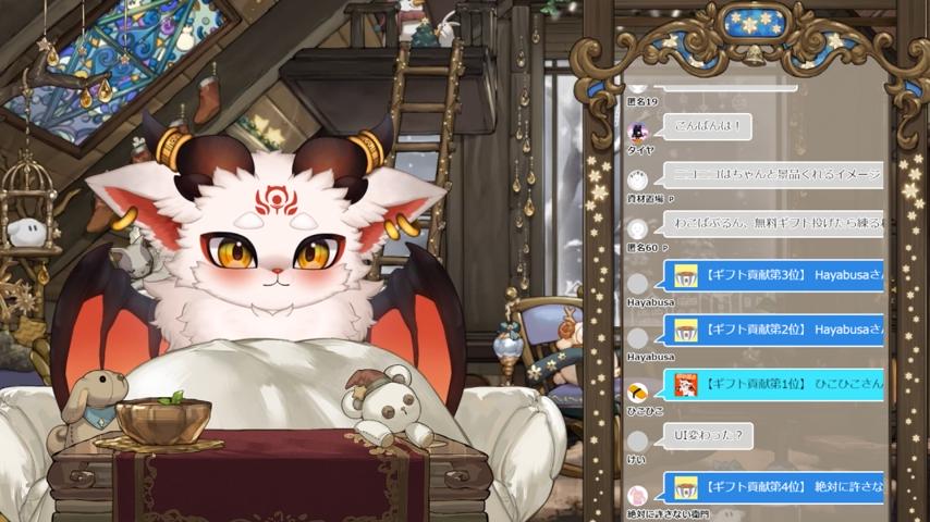 番組サムネイル