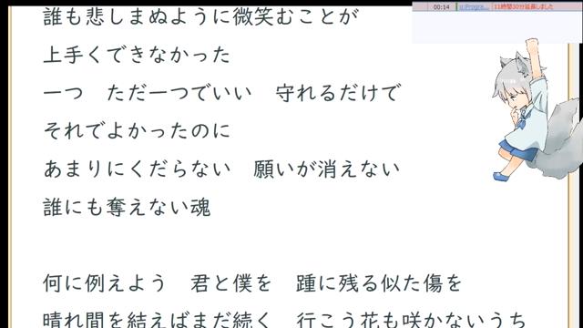 くるりんごとは (クルリンゴとは) [単語記事] - ニコニコ大百科