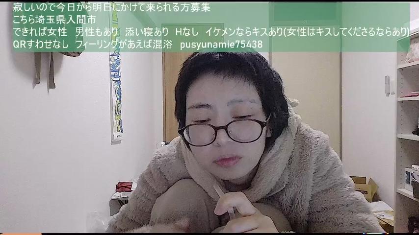 番組サムネイル